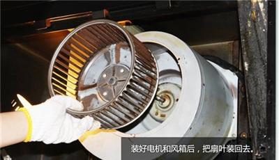 正定抽油烟机维修:前锋吸油烟机声音大是否正常油烟机噪音大如何解决