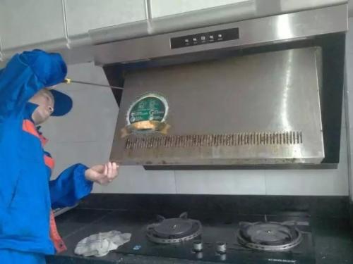 正定洗油烟机电话:如何清洗油烟机—怎样清洗油烟机